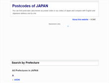 Tablet Screenshot of japan-postcode.810popo.net
